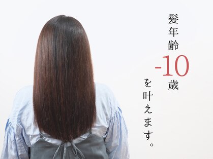サンルナ(SunLuna)の写真