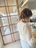 コスメパーマ＋カット＋リペアトリートメント