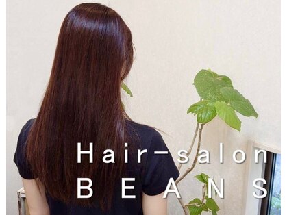 ビーンズ(BEANS)の写真