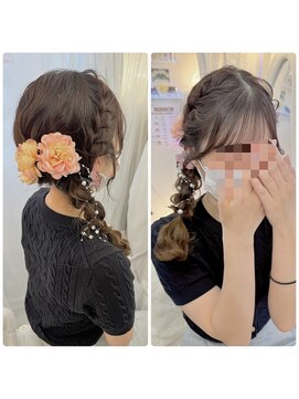 リムネ(RIMUNE) 丸四つ編みヘア／サイド編みおろし/浴衣ヘアアレンジ