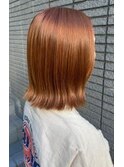 ブリーチなしオレンジブラウン