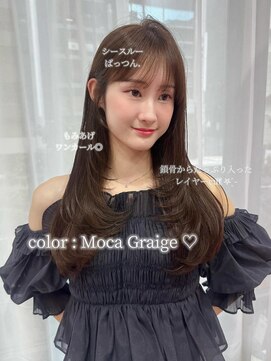 ボタン シブヤ(VOTAN SHIBUYA) layer cut × 透明感カラー♪