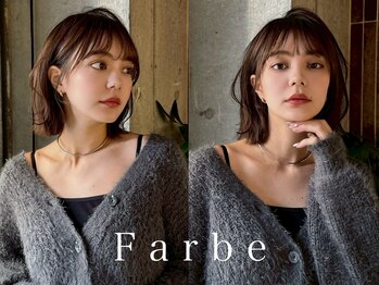 Farbe【ファルベ】