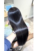 最高級美髪矯正