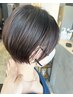 open記念3月限定【渡邉竜太ご指名の方】髪質改善ショート¥18000