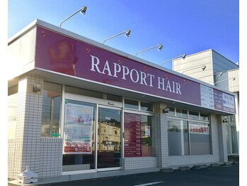RAPPORT HAIR　気仙沼店【ラポールヘア】