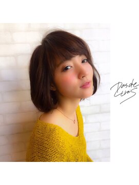 パドトロワ(Pas de trois) 新潟×ワンカール×グラデーションボブ×フェミニン×可愛い