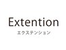 springバーゲン♪プラチナ52センチエクステ20%オフ♪カウンセリング