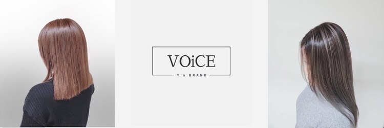 ボイス ワイズ ブランド(VOiCE Y's BRAND)のサロンヘッダー