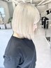【小西指名限定】《ホワイトカラーにオススメ》ケアブリーチトリプルカラー
