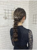 あみおろし