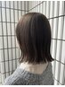 【新規限定】AVEDAカラー・AVEDAトリートメント13200円→10560円