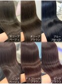 透明感カラーオリーブブルーココアピンクラベンダー