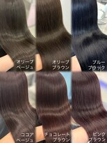 アイシー 表参道(ICY)&nbsp;透明感カラーオリーブブルーココアピンクラベンダー