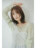 【潤いUP】カット+髪質改善美肌カラー+コアミートリートメント