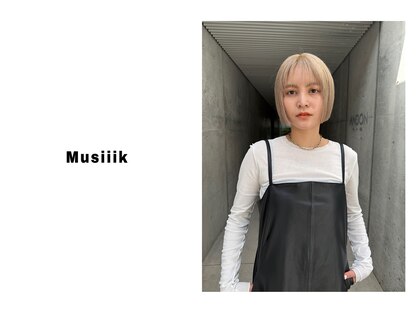 ムジーク(Musiiik)の写真