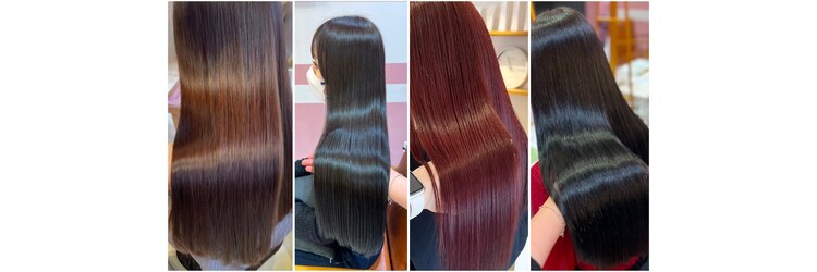 リアン(Lien)のサロンヘッダー