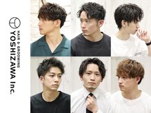 ヘアーアンドグルーミング ヨシザワインク(HAIR&GROOMING YOSHIZAWA Inc.)の雰囲気(メンズカジュアル◎清潔感あるスタイルで好感度UP<理容室>理容室)