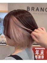 ブランシェ JR勝川駅前店&nbsp;ホワイトピンク