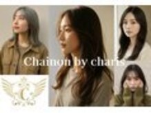 徹底した「染みないカラー」と「持ちの良いカット」。技術を提供いたします◎