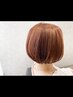 【崎田担当】何が似合うかわからない方へ!おまかせカット+艶カラー¥10000