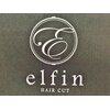 エルフィン(elfin hair cut)のお店ロゴ