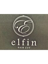 elfin hair cut【エルフィン】