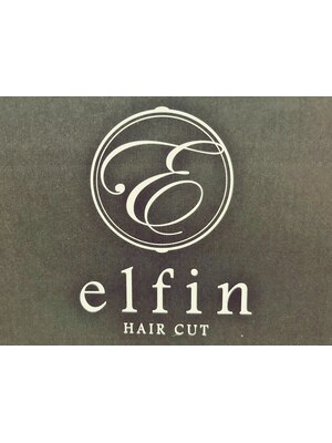 エルフィン(elfin hair cut)