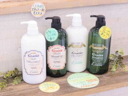 ヘアースタジオ リーブス ミエル川口店(Hair Studio Leaves)の写真