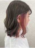インナーカラー/くすみピンク