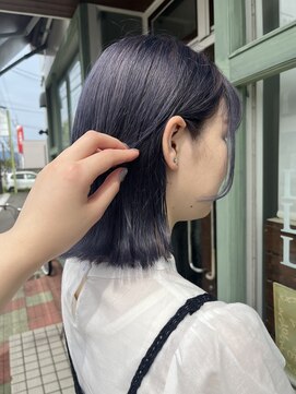 ルーモ(Lumo) パープルブルー