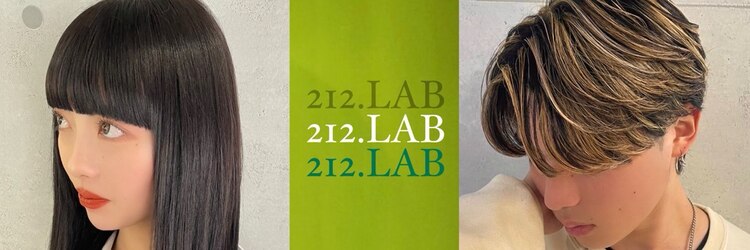ニイチニドットラボ(212.LAB)のサロンヘッダー