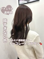 ロックス バイ マグ 松本(rocks BY MAG)&nbsp;10代20代30代イエベブルベ夏艶感イルミナチョコレートブラウン