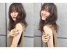 【工藤指名限定】悩み解消◎デザイン力◎白髪ぼかしハイライト＆カット＆Tr
