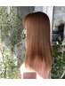 《8月平日限定》☆艶々☆クオラインストレート