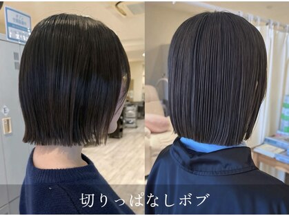 ヘアメイク シュシュ(Hair make chou chou)の写真