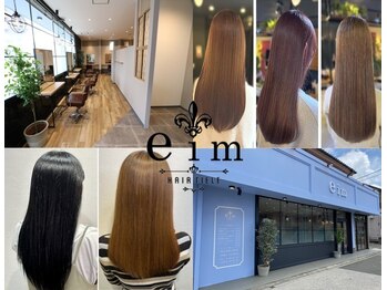 eim hair tiele 鶴川店 【エイム ヘア ティエル】