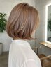 トレンド♪ ブリーチなしダブルカラー+トリートメント  ￥9900