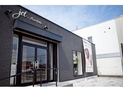 ジェット 姫路 飾磨(jet.)の写真