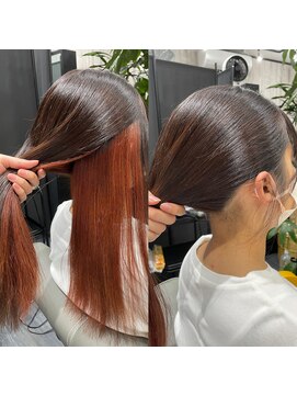 アチーヴ(achieve) 結ぶと隠れるインナーカラー