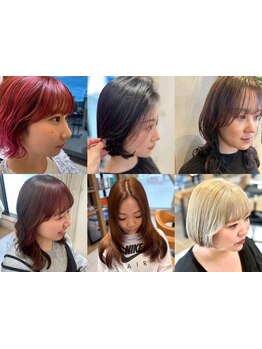 顔周り似合わせカットで第一印象に差をつける！骨格に合わせた毛流れをカットでまとまる&扱いやすい髪へ◎