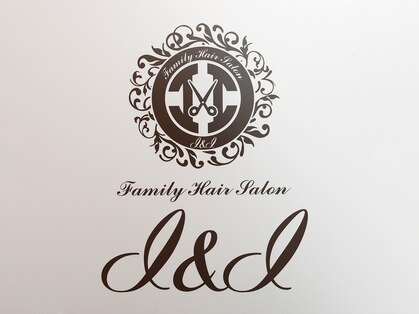 アイアンドアイ(I&I)の写真