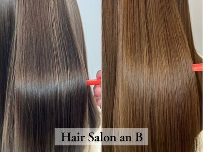 アン ビー(an B)の写真