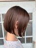 『金子限定』髪質改善+似合わせカット+5stepトリートメント￥15730[大宮ボブ]