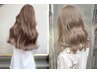 ◎透明感更にUP◎ケアブリーチ＋カラー＋トリートメント/28000円→22000円