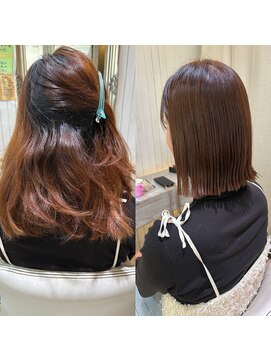 ノンヘアープラス(non hair +) 美髪矯正