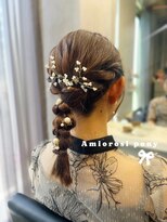 ジュエム(jouerm)&nbsp;編み下ろしポニー♪