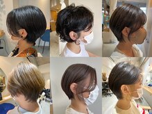 MIGAKE.【ミガケ】【3月中旬 NEW OPEN（予定）】