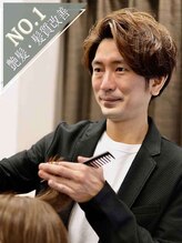 ナチュラルエフ(natural f)&nbsp;HASHI 