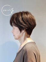 パーチ(perch)&nbsp;毛流れ上品ショート×明るめアッシュブラウン